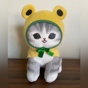 BRAND NEW 11 Inch Mofusand in Yellow Frog Costume Plushie from Round1 NWT